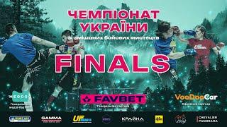 [FINALS]  Чемпіонат України UFMMA