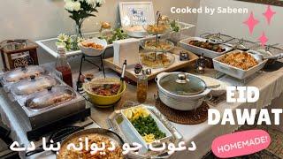 Vlog38-EID DAWAT VLOG-OPEN HOUSE-PREPARATIONS & TABLESETTING IDEAS-Cooked by Sabeen