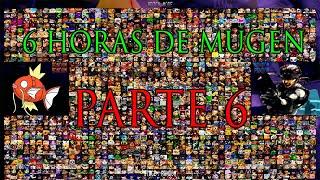 6 HORAS DE MUGEN PARTE 6 GAMEPLAY de lucha VS. Marvel DC Mortal Kombat Dragon Ball Naruto Bleach HD