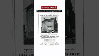 UK House price in 1959 #ukpropertymarket #ukproperty #ukpropertyinvestment