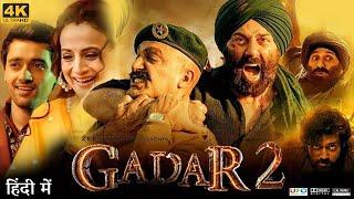 Gadar 2 Full Movie | Utkarsh Sharma | Sunny Singh Deol | Ameesha Patel | Review & Facts HD