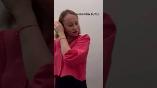 Очищение организма с продуктами Siberian Wellness. Марафон стартует 1 сентября