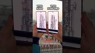 Vivo X200 Vs Vivo X200 Pro Zoom Test #vivo #vivox200 #vivox200pro #trending #shorts