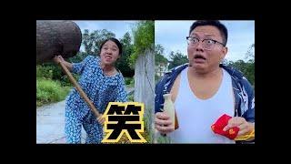 BEST OF BROTHER CHUAN VINES 2023   Non stop comedy of chinese couple to cheer upPart 8