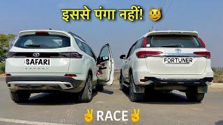 Drag Race: TATA SAFARI 2021 vs TOYOTA FORTUNER | ये तो होना ही था 