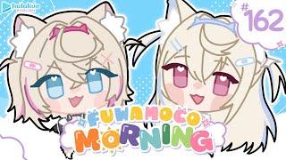 【FUWAMOCO MORNING】episode 162  #FWMCMORNING