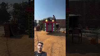 photo zoom zoom #dj song #bhojpuri song#dj Raj Kamal basti