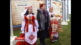 Акция профсоюзов в Брагине