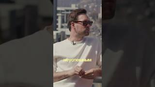 Про родителей. #адександрсоколовский ##shorts