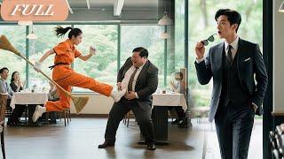 Rich Sleazy Man Think Cleaner Is Easy To Bully, Until She Kick His Weak Spot! Now,CEO Saw&Adore Her!