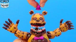 Кошмарный Фредбер Аниматроник ФНАФ  Five Nights at Freddy’s ► Видео Лепка