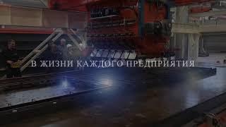 Первое формование на карусельной линии Betonium - Schiaslo