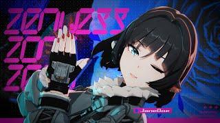 【ゼンゼロ/ZZZero MMD】ILLELLA【ジェーン・ドゥ/JaneDoe】