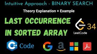 3. Last Occurrence of an element in a sorted array | C++ Code | Leetcode 34 | Hindi | Binary Search