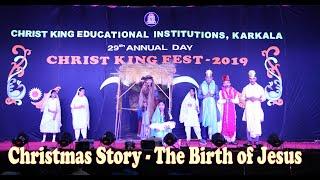 The Christmas Story 2020 | The Birth of Jesus Christ  Explained | Lamb of God Almighty