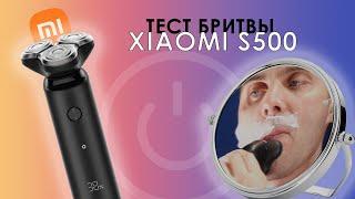 Mi Electric Shaver S500 budget rotary shaver test