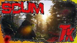 SCUM ПОЯВИЛИСЬ ПЕЩЕРЫ? НАДО НАЙТИ И ОБСЛЕДОВАТЬ