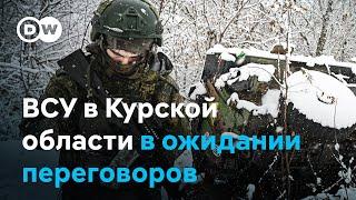 Как ВСУ сдерживают наступление РФ в Курской области