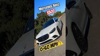 0-60 MPH in a Mercedes Benz S500!