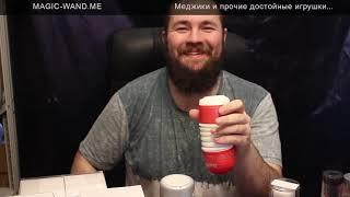 Tenga - мужские мастурбаторы - о чём? зачем? И о каждой модели подробно.