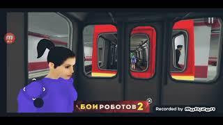 SUBWAY SIMULATOR 3D:Порт Таун Деловая Линия Центральный Банк-Академия Искусств