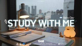 1-HOUR STUDY WITH ME | Calm Piano , Rain Sounds️ | Pomodoro 25-5 | Early summer Rain