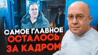 ГРАБСКИЙ: Вот зачем НА САМОМ ДЕЛЕ Министр обороны Германии приехал в Киев! Немцы наконец передали..