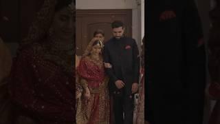 Inteha Episode 15 | Promo | Tonight | Sehar Afzal | Furqan Qureshi | ARY Digital