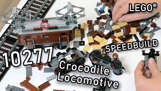 LEGO 10277 Speedbuild | LEGO Crocodile Locomotive | Speed Build 10277 LEGO Creator 2020 LEGO Trains