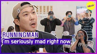 [RUNNINGMAN] I'm seriously mad right now (ENGSUB)