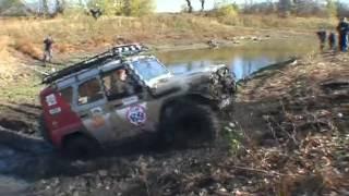 Золотая Осень 2010