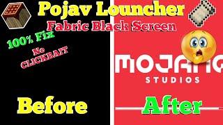 Fabric Black Screen Problem Fixed 100% Real | Fabric Black Screen Problem Solved |