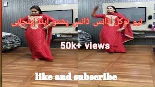 pashto song new local hd dance videos 2023