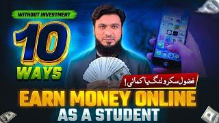 How to Earn Money Online for Students Without Investment