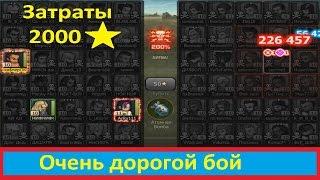 ка$перОК  vs  сантос$, нарколог$, Комар!* )) ка$перОК, Music Wars, Муз мехи, Жесть