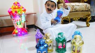 الكبير يبيع فوانيس رمضان للبنات والأولاد!