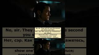 show one’s true colors (Темный рыцарь: Возрождение легенды)  #английский  #английскийпофильмам
