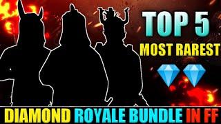 TOP- 5 MOST RAREST DIAMOND ROYALE BUNDLE IN FREE FIRE #shorts #freefireshorts