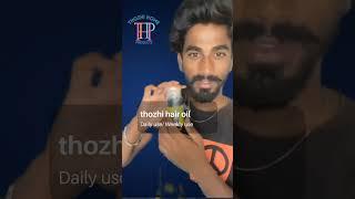 Thozhi Hair oil for better hair growth #homemade #thozhi #hairoil #hairgrowth #organichaircare