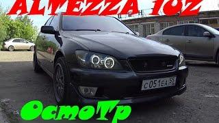 Осмотр Altezza 1UZ, свап V8