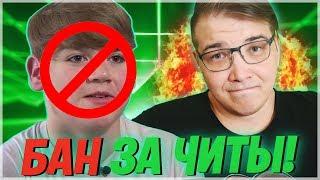 ЧИТЕР МОНГРАЛ ПОКАЗАЛ КАК НАДО ИГРАТЬ ТУРНИР! РАЗБОР ИГРОКА FAZE MONGRAAL! МОНГРААЛ РАЗБОР ИГРЫ