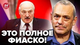 ️ЯКОВЕНКО: Лукашенко ОБЛАЖАЛСЯ! Вышел с ЦИНИЧЕСКИМ заявлением. Путин боится РЕШЕНИЯ НАТО