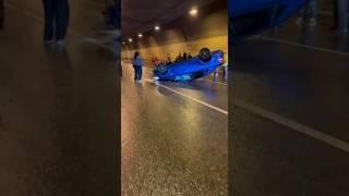 В Москве Серьезное ДТП в тоннеле на проспекте Маршала Жукова