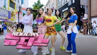 [KPOP IN PUBLIC ONE TAKE] NewJeans (뉴진스) 'New Jeans' DANCE COVERㅣ @동성로ㅣPREMIUM DANCE