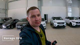 Как выглядит KIA RIO за 1млн.р  ШОК!