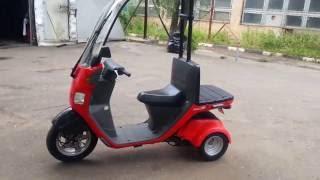 Скутер Honda Gyro Canopy 50 PGM-FI, Kupiscooter.ru