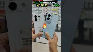 REDMI NOTE 13 VS VIVO Y29 CAMERA TEST  #shorts #short #trending #youtubeshorts #ytshorts #ytviral