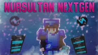  NURSULTAN ALPHA 1.16.5 Чит для Minecraft — Слив Невероятного Кряка! 