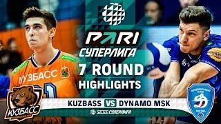 Kuzbass vs. Dynamo MSK | HIGHLIGHTS | 7 Round | Pari SuperLeague 2025