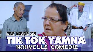 #film_cine_kabyle_ ((TIK TOK YAMNA)) nouvelle comedie kabyle 2021 Prod Mourad